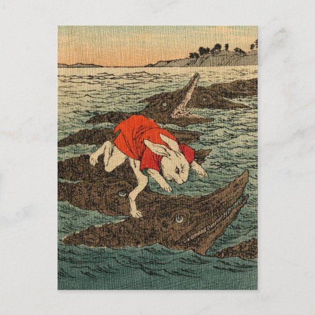 Carte postale Illustration classique (Devant)