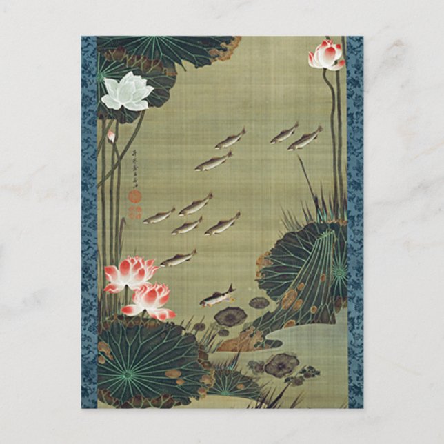 Carte Postale Illustration de Lotus Pond and Fish par Ito Jakuch (Devant)