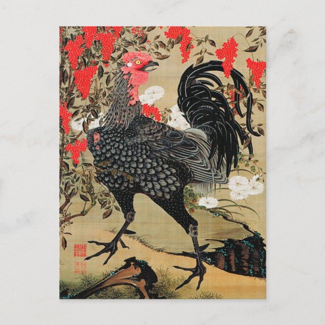 Carte Postale Illustration de Nandina et Rooster par Ito Jakuchu (Devant)