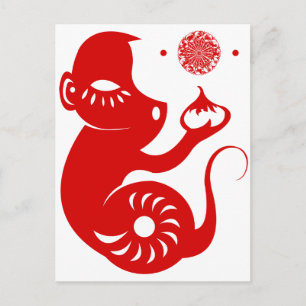 CARTE POSTALE ILLUSTRATION DU SINGE DE PAPERCUT CHINOIS ZODIAC