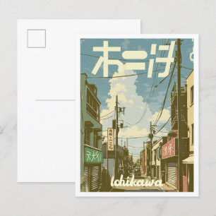 Carte Postale Illustration du Vintage voyage d'art Ichikawa Japo