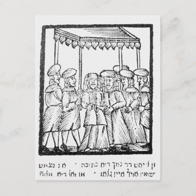 Carte Postale Illustration d'un mariage juif (Devant)