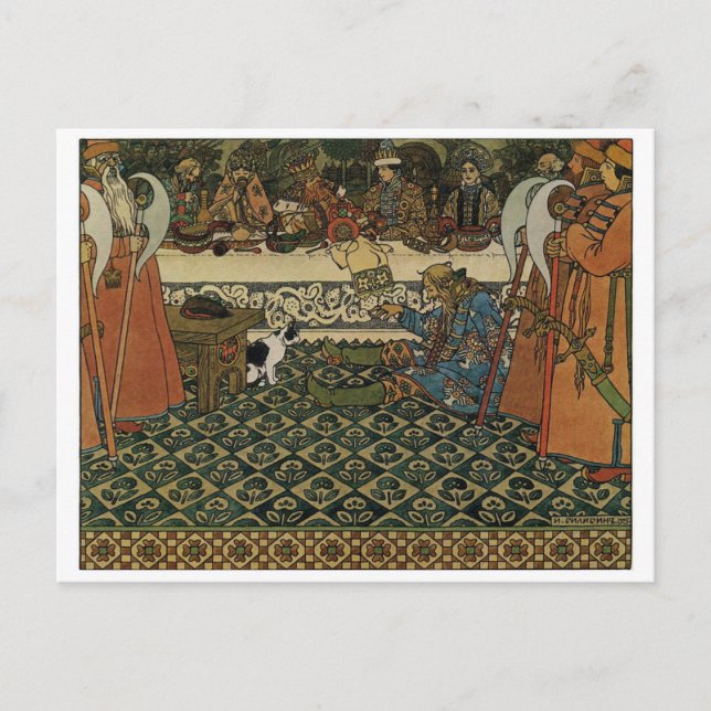 Carte postale Illustration vintage (Devant)