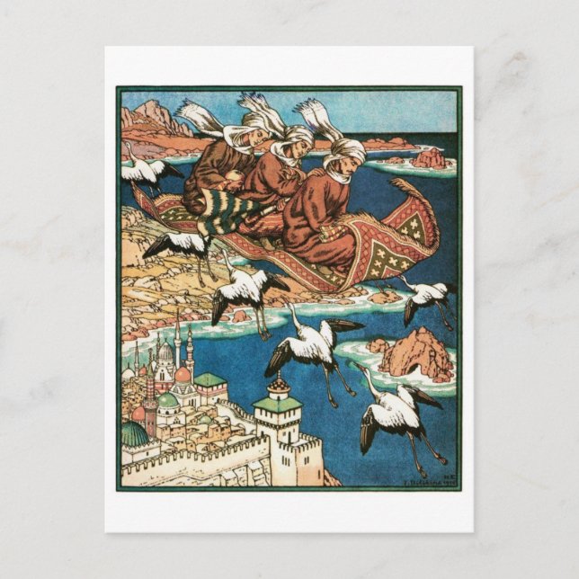 Carte postale Illustration vintage (Devant)