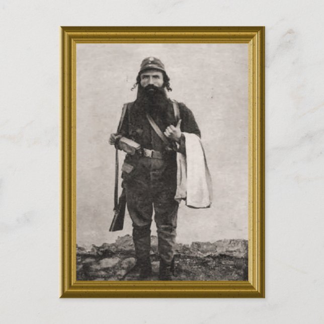 Carte Postale Image vintage juive (Devant)