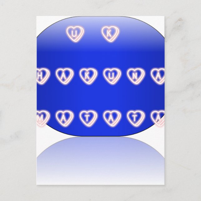 Carte Postale Impression d'art Hakuna Matata (Devant)