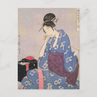Carte Postale Impression japonaise de la femme à coudre
