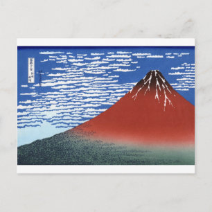 Carte Postale Impression japonaise Vintage du Mont Rouge