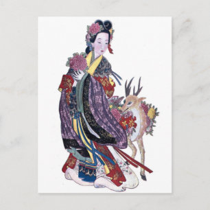 Carte Postale Imprimantes d'Asie vintage