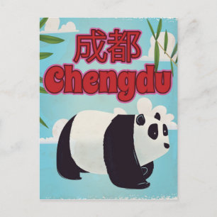 Carte Postale Imprimé de voyage vintage de Chengdu Chine.