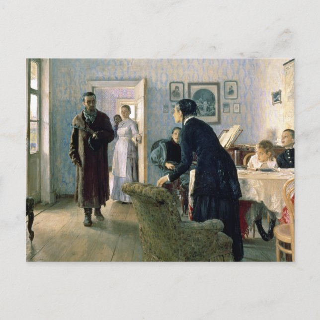 Carte Postale Inattendu, 1884-88 (Devant)