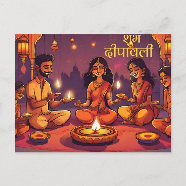 Carte Postale Inde Shubh deepavali fêtes hindoues rouge (Devant)