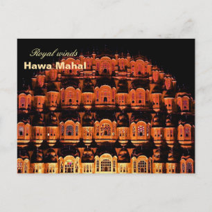 Carte postale indienne Hawa mahal Jaipur