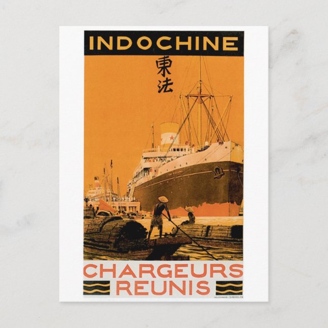 Carte Postale Indochine Chargeurs Reunis (Devant)