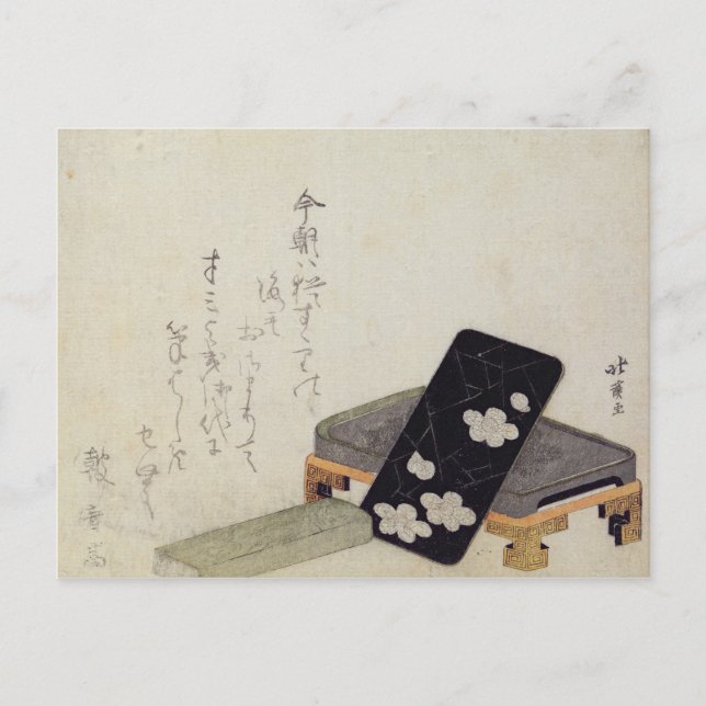 Carte Postale Inkstone (Devant)