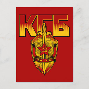 Carte Postale Insigne du KGB russe époque soviétique