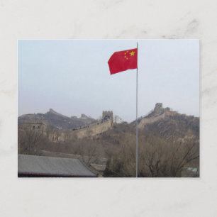 Carte Postale Insigne la Grande Muraille