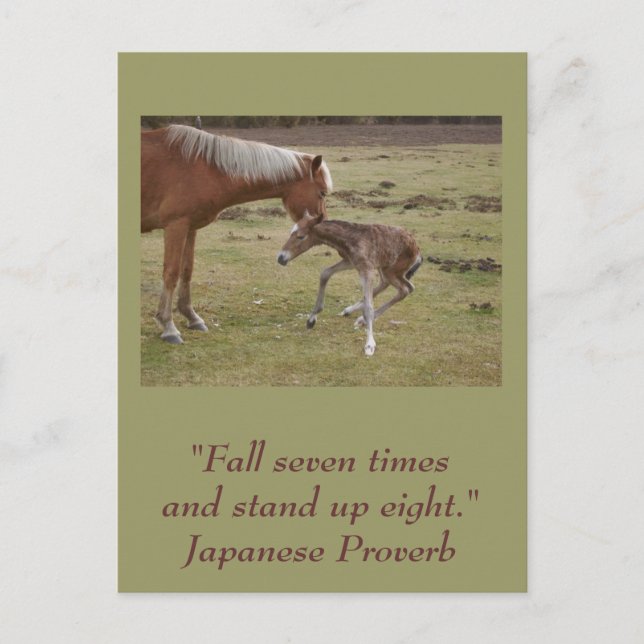 Carte postale inspirante : Encouragement (Devant)