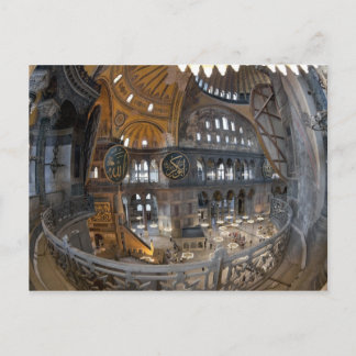 Carte Postale Intérieur de la basilique Sainte-Sophie