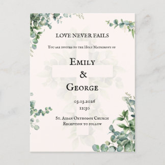 Carte Postale Invitation orthodoxe/catholique à l'herbe