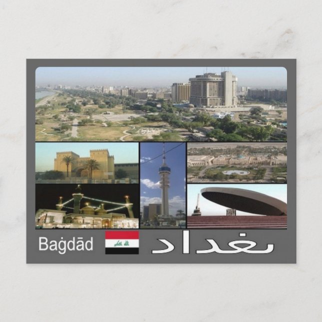 Carte Postale Irak - La mosaïque de Bagdad - (Devant)