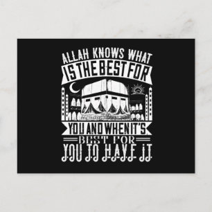 Carte Postale Islam - Allah sait ce qui est mieux pour vous