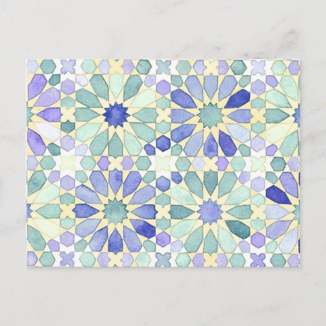 Carte postale islamique de la géométrie "de (Devant)