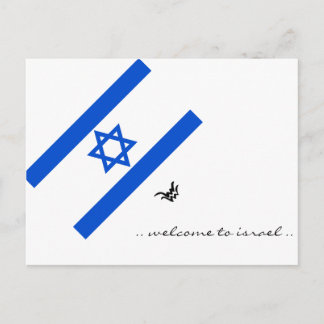 Carte postale Israël