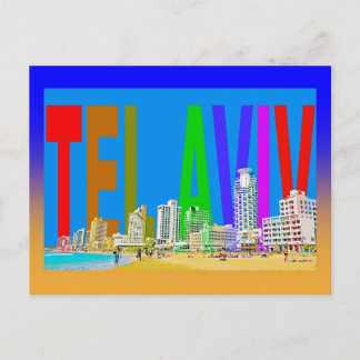 Carte Postale Israël tel aviv