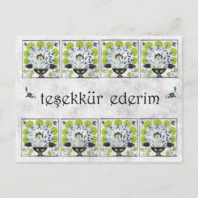 Carte Postale Istanbul, TURQUIE - Carrelage vert - Merci (Devant)