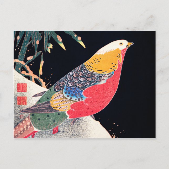 Carte Postale Ito Jakuchu Golden Pheasant dans la neige (Devant)