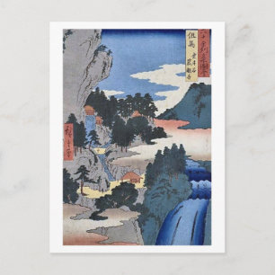 Carte Postale Iwaidani Tajima