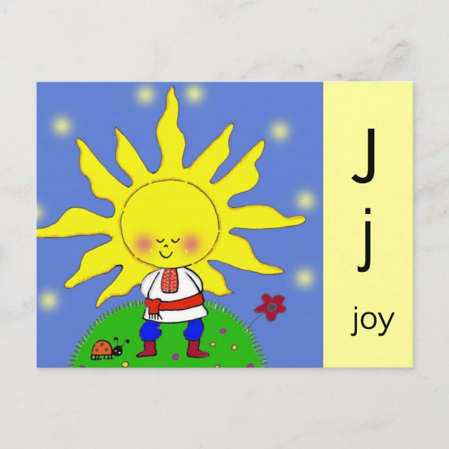Carte Postale J est pour Joy Ukrainian Folk Art Alphabet (Devant)