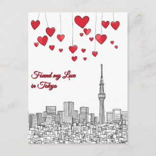 Carte Postale J'ai trouvé mon amour à la Saint-Valentin à Tokyo