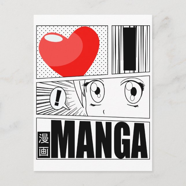 Carte Postale J'AIME le MANGA (Devant)