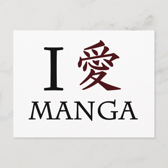 Carte Postale J'aime le Manga (Devant)
