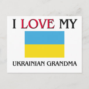 Carte Postale J'Aime Ma grand-mère ukrainienne