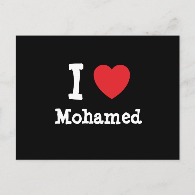 Carte Postale J'aime Mohamed coeur personnalisé (Devant)