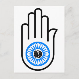 Carte Postale Jain Hand