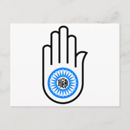 Carte Postale Jain Hand