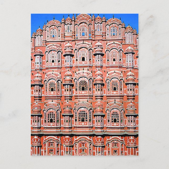 Carte Postale jaipur rajsthan inde (Devant)