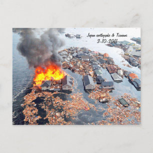 Carte Postale Japon 3-11-2011
