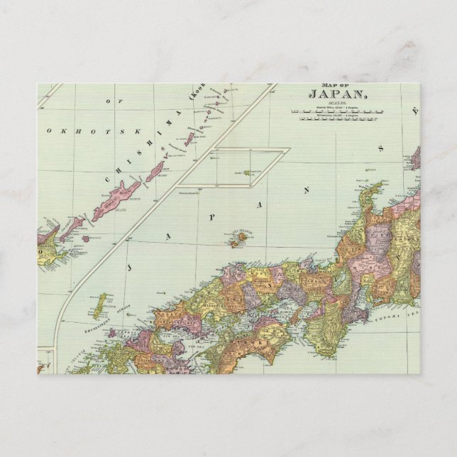 Carte Postale Japon 4 (Devant)