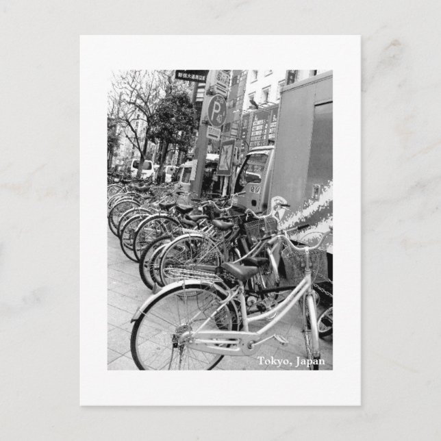 Carte Postale Japon Impression dans B&W/Travel Photos (Devant)