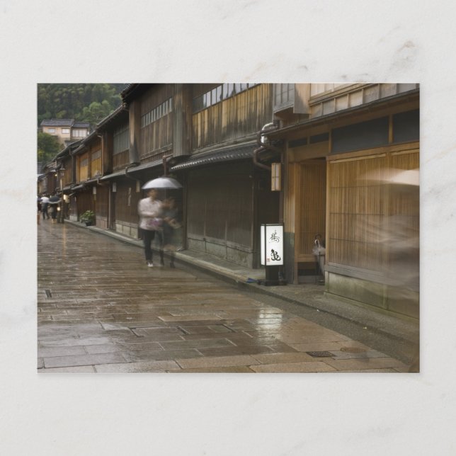Carte Postale Japon, Ishikawa, Kanazawa, Higashi Chaya (Devant)