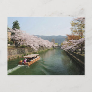 Carte Postale Japon, Kyoto. Fête des fleurs sur le bateau