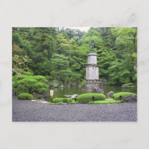 Carte Postale Japon, Kyoto, Jardin de pierres silencieux