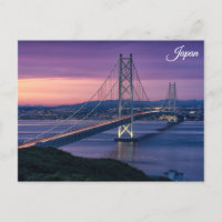 Japon Pont Japonais Coucher de soleil Voyage