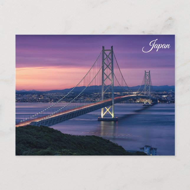 Carte Postale Japon Pont Japonais Coucher de soleil Voyage (Devant)