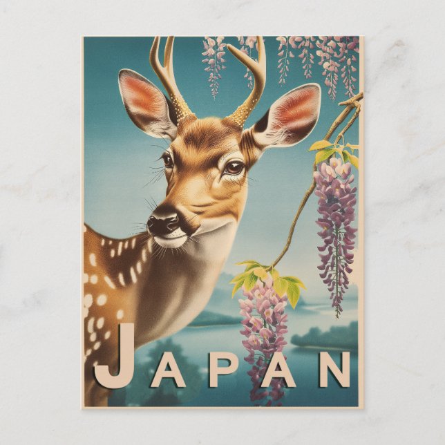 Carte Postale Japon - Vintage  (Devant)